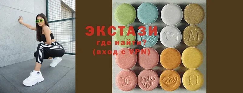 Ecstasy VHQ  hydra рабочий сайт  Нижний Ломов 